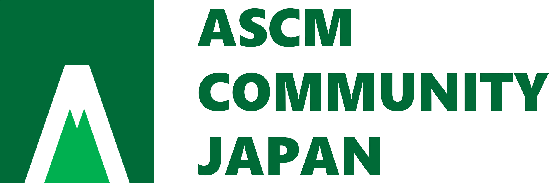 About ACJ